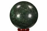 Polished Fuchsite Sphere - Madagascar #104246-1